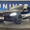 mercedes-benz c-class-station-wagon 2018 quick_quick_205214_WDD2052142F824676 image 15