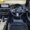 bmw 5-series 2017 CFJ1626730 image 17