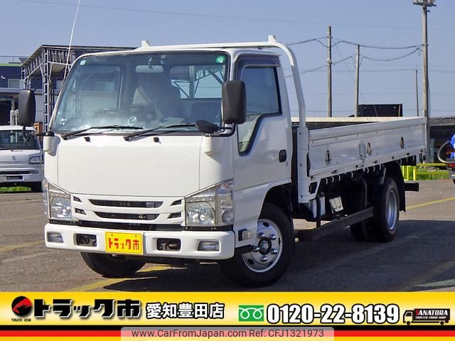 mazda titan 2015 GOO_NET_EXCHANGE_0206393A30250621W001 image 2