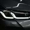 bmw 5-series 2021 quick_quick_3LA-JA20PH_WBA12AG050CF70150 image 4