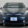 toyota prius-α 2012 quick_quick_DAA-ZVW41W_ZVW41-3068213 image 3