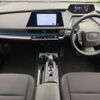 toyota prius 2024 quick_quick_MXWH60_MXWH60-4074830 image 2