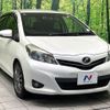 toyota vitz 2014 CFJ1562776 image 16
