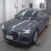 audi q3 2023 CFJ1708857 image 1
