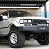 toyota land-cruiser 1996 -TOYOTA--Land Cruiser KC-HDJ81V--HDJ81-0064478---TOYOTA--Land Cruiser KC-HDJ81V--HDJ81-0064478- image 4