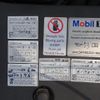 porsche macan 2016 quick_quick_J1H2_WP1ZZZ95ZHLB61437 image 17