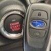 subaru forester 2020 -SUBARU--Forester 5BA-SK9--SK9-038593---SUBARU--Forester 5BA-SK9--SK9-038593- image 10