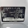 nissan serena 2020 -NISSAN--Serena DAA-HFC27--HFC27-069934---NISSAN--Serena DAA-HFC27--HFC27-069934- image 31