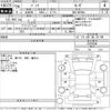 toyota passo 2016 -TOYOTA--Passo M700A-0032098---TOYOTA--Passo M700A-0032098- image 3