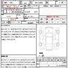 daihatsu copen 2022 quick_quick_3BA-LA400K_LA400K-0047903 image 21