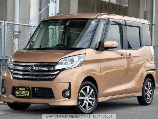nissan dayz-roox 2015 quick_quick_DBA-B21A_B21A-0198473 image 1