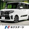 daihatsu tanto 2021 -DAIHATSU--Tanto 5BA-LA650S--LA650S-0170006---DAIHATSU--Tanto 5BA-LA650S--LA650S-0170006- image 1