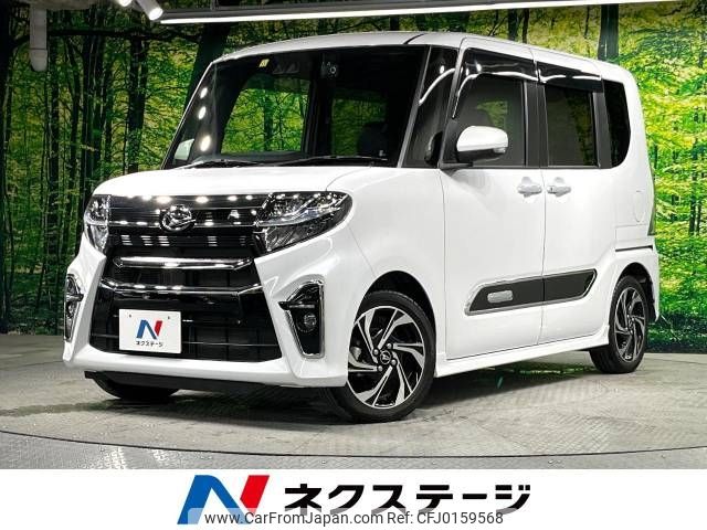 daihatsu tanto 2021 -DAIHATSU--Tanto 5BA-LA650S--LA650S-0170006---DAIHATSU--Tanto 5BA-LA650S--LA650S-0170006- image 1