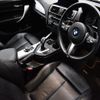 bmw 2-series 2015 -BMW--BMW 2 Series DBA-1J30--WBA1J72030V486455---BMW--BMW 2 Series DBA-1J30--WBA1J72030V486455- image 19