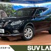 nissan x-trail 2016 CFJ1786438 image 1