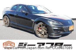 mazda rx-8 2012 -MAZDA--RX-8 ABA-SE3P--SE3P-307263---MAZDA--RX-8 ABA-SE3P--SE3P-307263-