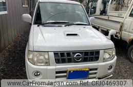 nissan kix 2012 -NISSAN--KIX ABA-H59A--H59A-0152790---NISSAN--KIX ABA-H59A--H59A-0152790-