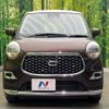 daihatsu cast 2021 quick_quick_LA250S_LA250S-0207588 image 14