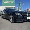 mercedes-benz cls-class 2018 -MERCEDES-BENZ--Benz CLS LDA-218301--WDD2183012A196744---MERCEDES-BENZ--Benz CLS LDA-218301--WDD2183012A196744- image 1