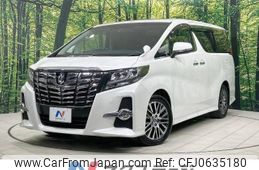 toyota alphard 2015 -TOYOTA--Alphard DBA-AGH30W--AGH30-0037420---TOYOTA--Alphard DBA-AGH30W--AGH30-0037420-