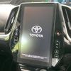 toyota prius 2019 -TOYOTA--Prius DAA-ZVW51--ZVW51-6097478---TOYOTA--Prius DAA-ZVW51--ZVW51-6097478- image 4