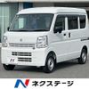 suzuki every 2022 CFJ1737067 image 1