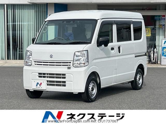 suzuki every 2022 CFJ1737067 image 1