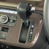 daihatsu move-canbus 2022 CFJ1773477 image 16