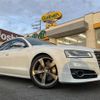 audi s8 2015 -AUDI--Audi S8 ABA-4HCTFF--WAUZZZ4HXFN032397---AUDI--Audi S8 ABA-4HCTFF--WAUZZZ4HXFN032397- image 17