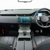 land-rover range-rover 2024 CFJ1831762 image 3
