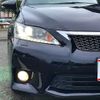 lexus ct 2011 -LEXUS--Lexus CT DAA-ZWA10--ZWA10-2046829---LEXUS--Lexus CT DAA-ZWA10--ZWA10-2046829- image 26