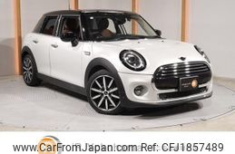 mini mini-others 2019 CFJ1857489