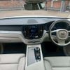 volvo xc60 2025 CFJ1775286 image 3