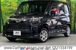 toyota roomy 2022 -TOYOTA--Roomy 5BA-M900A--M900A-0675763---TOYOTA--Roomy 5BA-M900A--M900A-0675763-