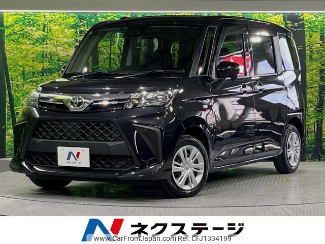 toyota roomy 2022 -TOYOTA--Roomy 5BA-M900A--M900A-0675763---TOYOTA--Roomy 5BA-M900A--M900A-0675763- image 1
