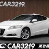 honda cr-z 2010 -HONDA 【名変中 】--CR-Z ZF1--1016590---HONDA 【名変中 】--CR-Z ZF1--1016590- image 1