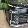 toyota voxy 2022 -TOYOTA--Voxy 6BA-MZRA90W--MZRA90-0011026---TOYOTA--Voxy 6BA-MZRA90W--MZRA90-0011026- image 15