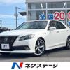 toyota crown-hybrid 2015 CFJ1764767 image 1
