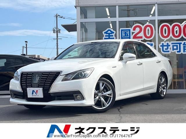 toyota crown-hybrid 2015 CFJ1764767 image 1