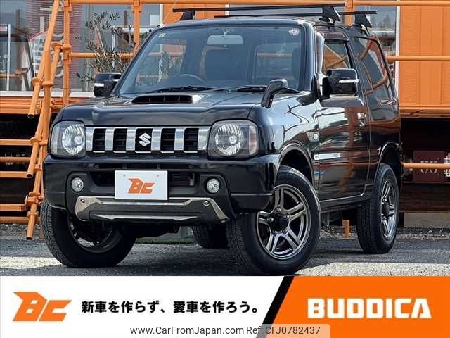 suzuki jimny 2014 -SUZUKI--Jimny ABA-JB23W--JB23W-730807---SUZUKI--Jimny ABA-JB23W--JB23W-730807- image 1