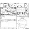 volkswagen the-beetle 2016 CFJ1675423 image 4