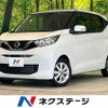 nissan dayz 2019 -NISSAN--DAYZ 5BA-B43W--B43W-0020022---NISSAN--DAYZ 5BA-B43W--B43W-0020022- image 1