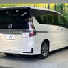 nissan serena 2020 quick_quick_HFC27_HFC27-074917 image 17