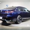 bmw bmw-others 2024 -BMW--BMW i7 ZAA-52EJ89--WBY52EJ000CM89654---BMW--BMW i7 ZAA-52EJ89--WBY52EJ000CM89654- image 5