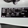 toyota aqua 2022 -TOYOTA--AQUA 6AA-MXPK11--MXPK11-2066873---TOYOTA--AQUA 6AA-MXPK11--MXPK11-2066873- image 23