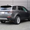 land-rover discovery-sport 2016 GOO_JP_965024030109620022001 image 21