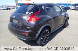 nissan juke 2013 NIKYO_AP53526