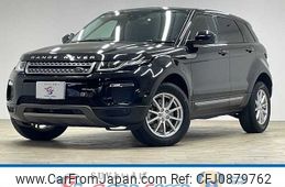 land-rover range-rover 2018 -ROVER--Range Rover DBA-LV2XB--SALVA2AXXJH323848---ROVER--Range Rover DBA-LV2XB--SALVA2AXXJH323848-