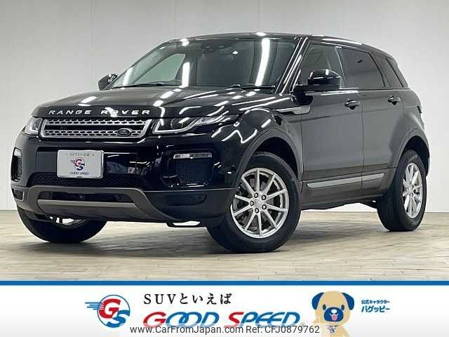 land-rover range-rover 2018 -ROVER--Range Rover DBA-LV2XB--SALVA2AXXJH323848---ROVER--Range Rover DBA-LV2XB--SALVA2AXXJH323848- image 1