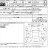 mazda cx-5 2021 -MAZDA--CX-5 KFEP-453126---MAZDA--CX-5 KFEP-453126- image 3